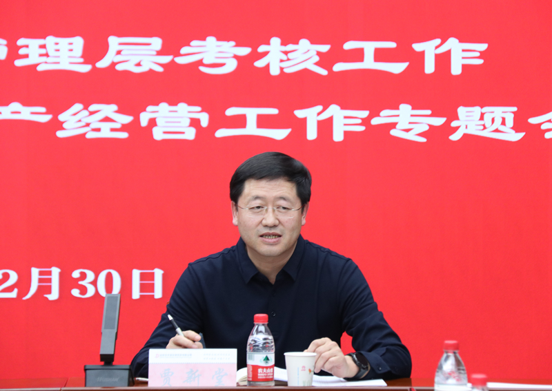 微信圖片_20250102095950_副本.png 微信圖片_20250102095950_副本.png