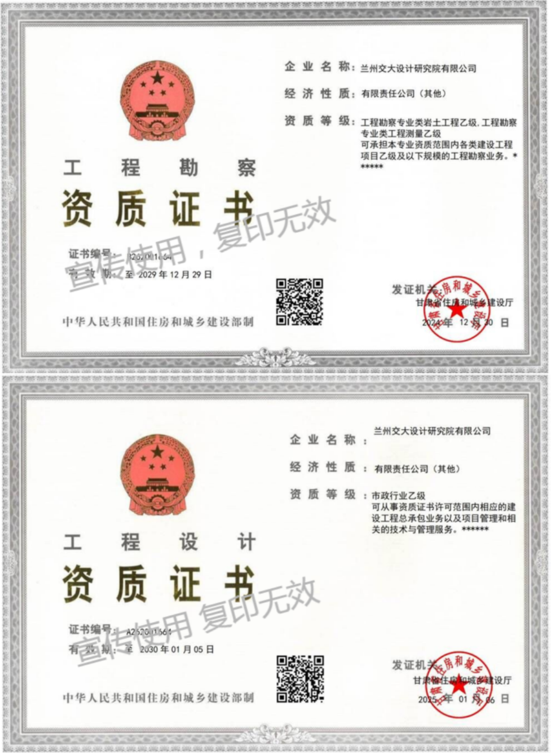 文字文稿2_01_副本.png 文字文稿2_01_副本.png