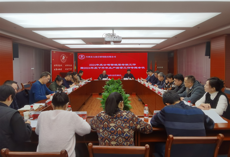 微信圖片_20241230170135_副本.png 微信圖片_20241230170135_副本.png