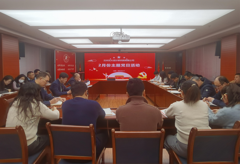 微信圖片_20250218113205_副本.png 微信圖片_20250218113205_副本.png