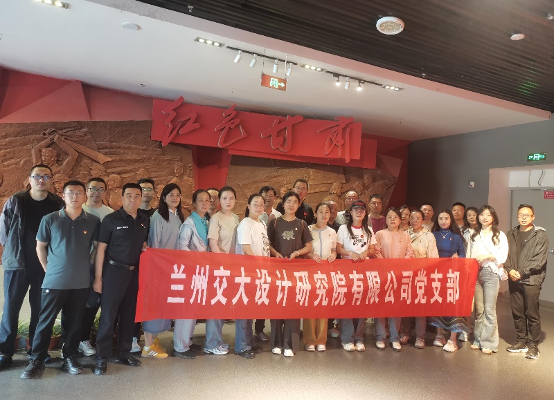 微信圖片_20250521102701.jpg 微信圖片_20250521102701.jpg