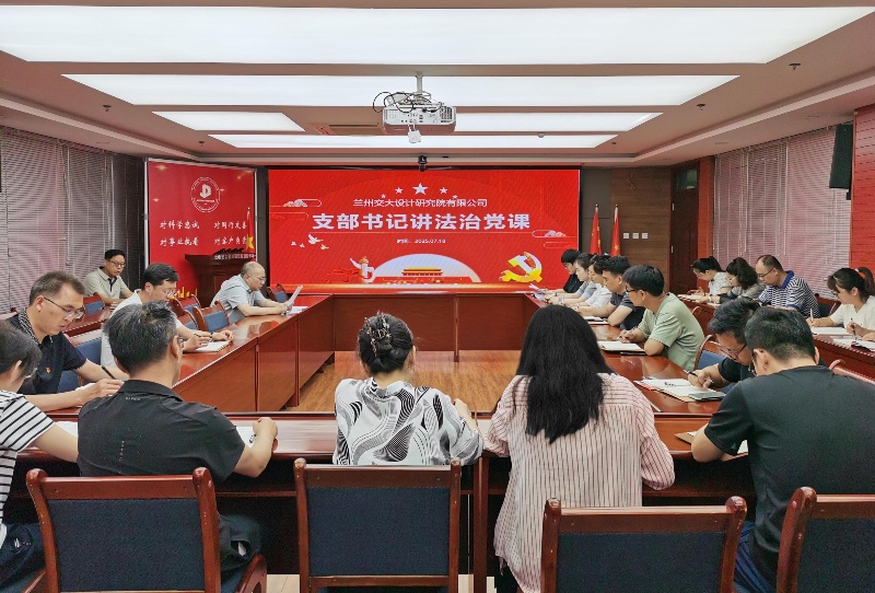 微信圖片_20250718110219.jpg 微信圖片_20250718110219.jpg